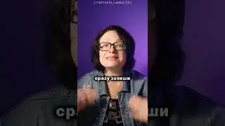 Все ловушки ОГЭ по русскому языку #егэ #огэ #shorts