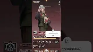 Шевченко, не Т.Г. )))