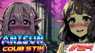 AniSun