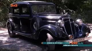 Вандерер 1937 року: його обожнювали і нацистські лідери і радянські генерали