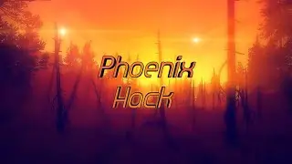 НОВЫЙ БЕСПАЛЕВНЫЙ ВХ| PHOENIX HACK