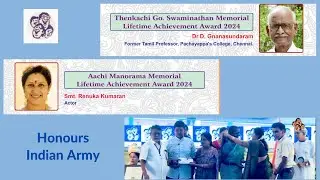 Honour l 41st Anniversary Celebration l Humour Club International Triplicane Chapterl 21st July,2024