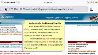 Application For Assesment of eligibility & Seat Booking (Form15) for MMD Exam on DG Shipping Website