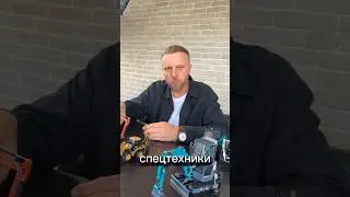 Юмор выходного дня #арендаспецтехники #продажаспецтехники #погрузчик #экскаватор #бульдозеры