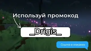 gg funtime??? PvP FunTime