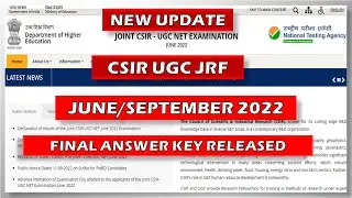 CSIR JUNE/SEPTEMBER 2022 FINAL ANSWER KEY #csirnet2022   #csirupdate #CSIRJUNE2022RESULTUPDATE