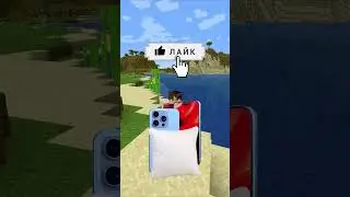 КАК СКИБИДИ Туалеты и КАМЕРА Мены Играют В Майнкрафт ? #minecraft #майнкрафт #shorts