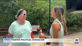WINK NEWS Fort Myers: Offensive political graffiti against Donald Trump - 8/17/2024