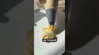 Очень дорогая, но доступна каждому: Правда о ванили 🍦💰