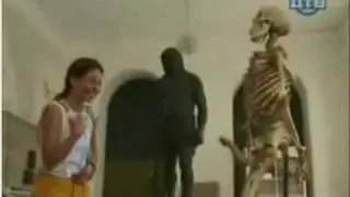 la calavera electrica
