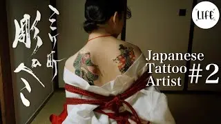 Japanese Tattoo Artist   PECO(Part.2/3) -English sub-