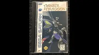 Looking at Panzer Dragoon - Sega Saturn