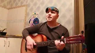 Армейские песни Я косынку завяжу в узелок потуже ОТЛИЧНОЕ ИСПОЛНЕНИЕ