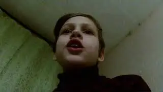 Внимание