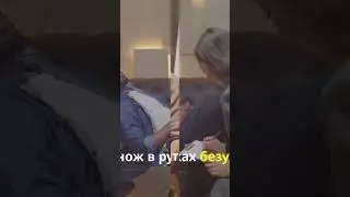 Ключ к сокровищам души: мощь телепатии
