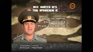 ОГЭ