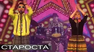 Мы к вам заехали на час (Бременские музыканты) - Кавер-группа «Стиляги Бэнд» - Каталог артистов