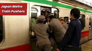 आखिर जापान के मेट्रो स्टेशन की भीड़ कैसे कंट्रोल होती है ? 🤔😱