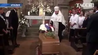 В тосканском городке Болгери состоялось прощание с Николаем Романовым