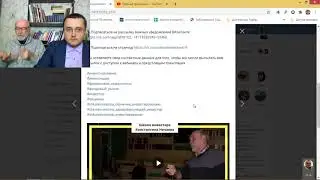 Вебинар  Как заканчивается карьера трейдеров     от Сергея Олейника