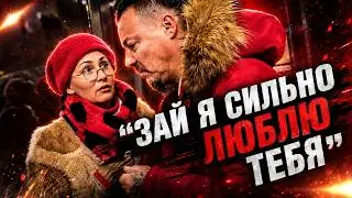 Сергей Симонов история любви. Виктория Викторовна борется за жизнь МУЖА
