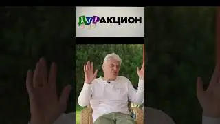 Олег Тиньков поясняет за Jackbox Party Pack 2 