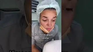 #педикюр