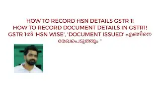 HOW TO RECORD HSN CODE AND DOCUMENT SUMMARY IN GSTR1|HOW TO CHECK HSN AND DOCUMENT SUMMARY