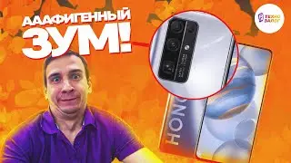 Обзор HONOR 30! АААФИГЕННЫЙ ЗУУУУУМ!