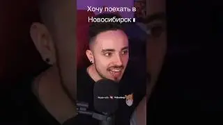 Эх если бы их увидеть ( #эдисон #нп #прикол #тренды #нугзар #мем