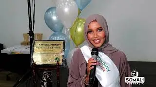 Furitaanka Xarunta dhaqanka iyo Hidaha Somalida ee Ilays By Baafo 26 11 2023