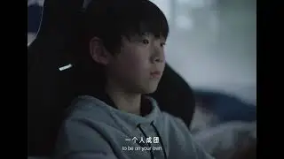 Innovate with a Childlike Spirit | Baidu Children's Day 2021