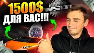 Раздаю USDT участником команды на WSOT BYBIT!