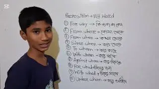 Preposition + WH word #education #spokenenglish 