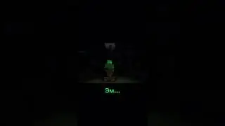 костёр #mineimator #minecraftmemes #minecraft #minecraftanimation #minecraftshorts #meme