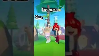 Аку сая😂🙂🙃🙂