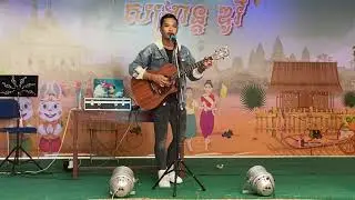 ដកខ្លួន - Live Performance