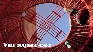Оқыңыз,ойға түйіңіз,бала тәрбиесінде қолданыңыз...