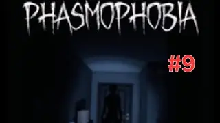 Phasmophobia ps5 #9  😱30 😨. 