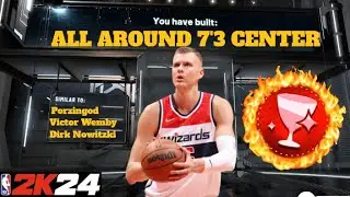 *NEW* BEST 7'3 SHOOTING CENTER BUILD IN NBA 2K24! MOST OVERPOWERED CENTER BUILD IN 2K24 FOR NEXT GEN