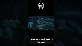 Тягучесть Ghost of Tsushima #обзор #ghostoftsushima #игры #nonamesquad #видеоигры #sony #чтовнутри