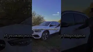 А тебе снятся такие сны ? #юмор #лето #прикол #подпишись #популярное #пранк #топ