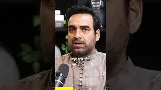 A Character Is Bigger Than The Actor | Pankaj Tripathi