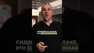 Бог - бесконечная Вселенная 