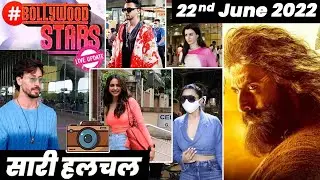 BOLLYWOOD STARS | LIVE UPDATES | 22nd JUNE 2022  Tiger Shroff, Rakul Preet, Sonu Sood, Parineeti