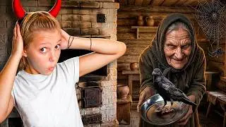 ПРИЮТИЛИ УЖАСНУЮ БАБУЛЮ!