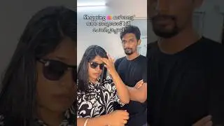 കൂടുതൽ ചോദ്യങ്ങൾ ചോദിച്ചു എന്നെ ബുദ്ധിമുട്ടിക്കരുത്😏 #trending