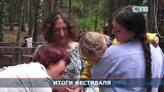 26.06.2023 Итоги фестиваля деревянного зодчества и скульптуры «При краи моря…»