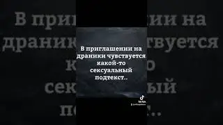 ЛУЧШИХ ЦИТАТ О СЕКСЕ – ГРЯЗНЫЕ ВЫСКАЗЫВАНИЯ ПОНИМАЮЩИХ правду жизни