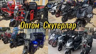 Сотувчи катта скидка бошлади. Скутерлар, Муравей, Мотоцикл, Мотоблок нархи